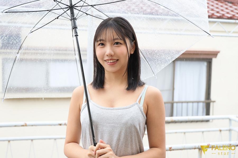 FNS-149 screenshot 1 I was so bored during my trip home, I got turned on by the defenseless breasts of my childhood friend who had little knowledge about sex, so I taught her how to orgasm for the first time with my adult dick. Yayoi Hamabe