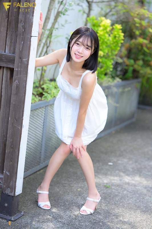 FNS-156 screenshot 10 First orgasm while holding back pee, embarrassing pleasure 3 times! Ikuta Sana