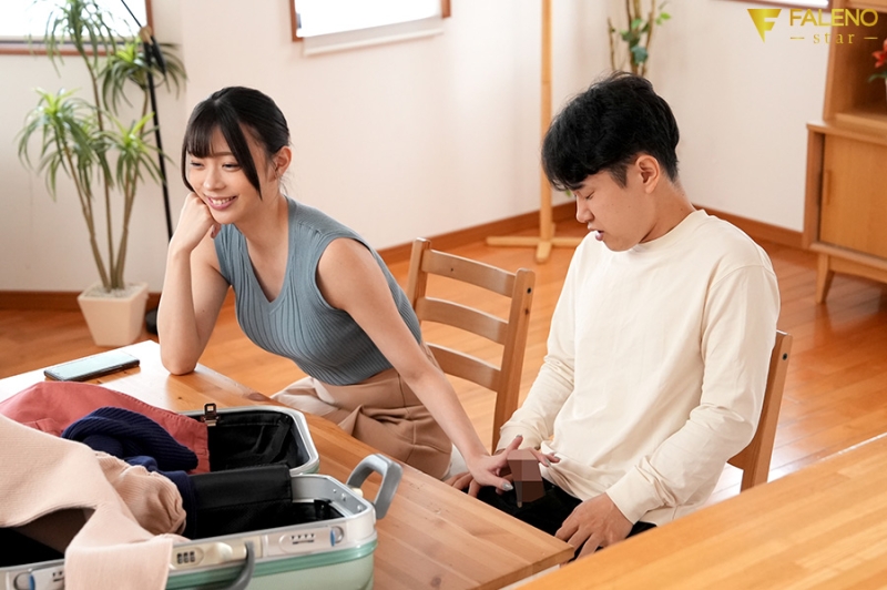 FNS-189 screenshot 2 Frustrated older sister steals her younger sister's boyfriend's dick in a stealth NTR scenario - Rui Shinomiya