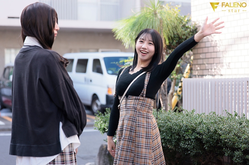 FNS-196 screenshot 1 I knew it would all be over if I did it, but I succumbed to the allure of my crush's best friend's big breasts and big butt because she was too close. (Hamabe Yayoi)