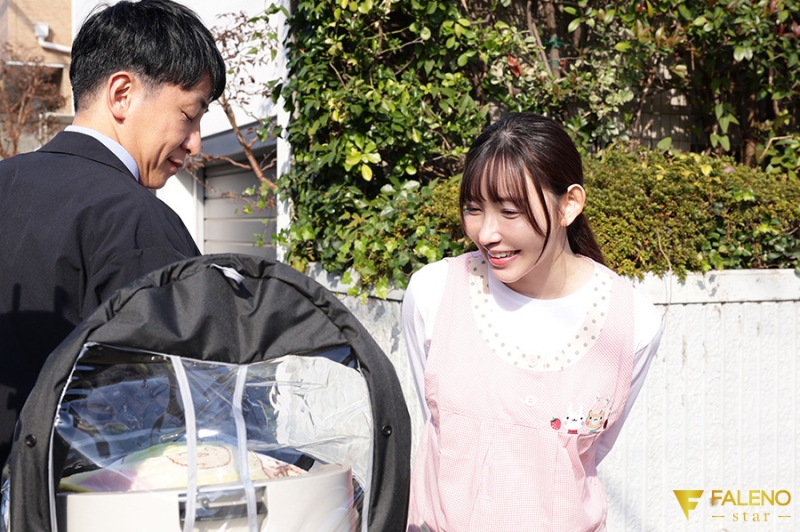 FNS-197 screenshot 1 Having an affair with my son's daycare teacher... We crossed the line after a chance encounter on a dating app and repeatedly met secretly for sex. - Goddess Jun