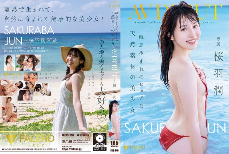 FNS-240 POSTER A pure, natural beauty born on a remote island makes her AV debut: Jun Sakuraba