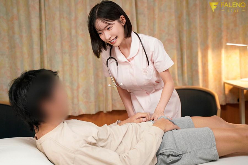 FSDSS-789 screenshot 3 For erectile dysfunction, no appointment necessary, visit Fukada Urology Clinic Eimi Fukada