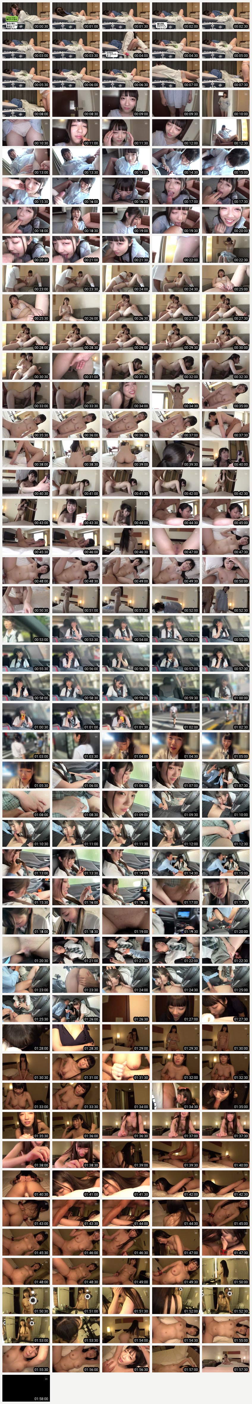 MIDA-022 storyboard screenshot My junior's girlfriend will come and fuck my dick as soon as I call her, and she's the perfect masturbator for when I'm horny Hinori Urakami