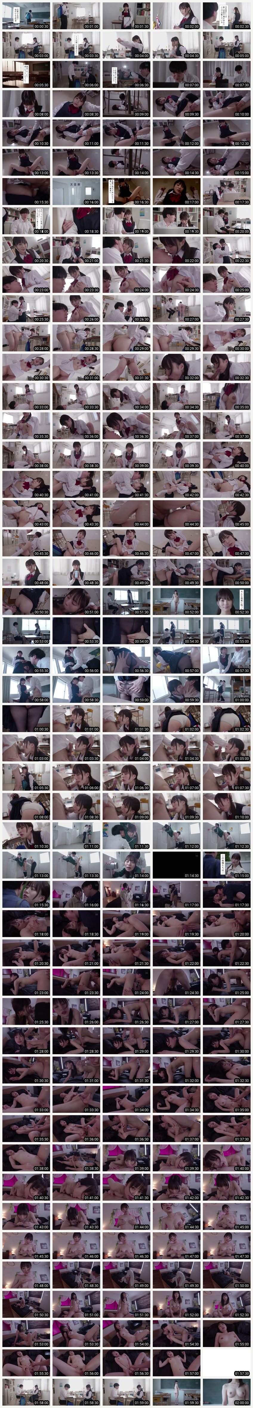 MIMK-261 storyboard screenshot A live-action adaptation of the popular series with over 80,000 downloads! ! Kunikida Senpai's Secret - Live-action version - I peeked at the erotic novel that my senior in the literature club was secretly writing and ended up having sex with her. Amamiya Kanan