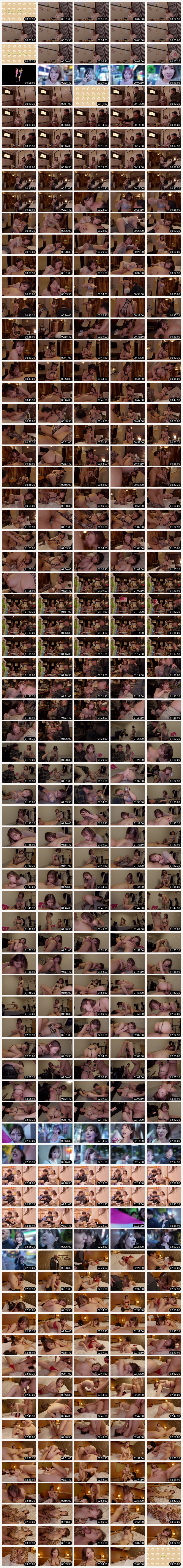 MNGS-013 storyboard screenshot Tipsy Waka goes on a bra-style dick hunt in the boob town. A slut locks on to a masochistic otaku guy! She won't leave until she's had enough. 25 close-up shots of raw, close-up sex after a bar crawl. Waka Misono