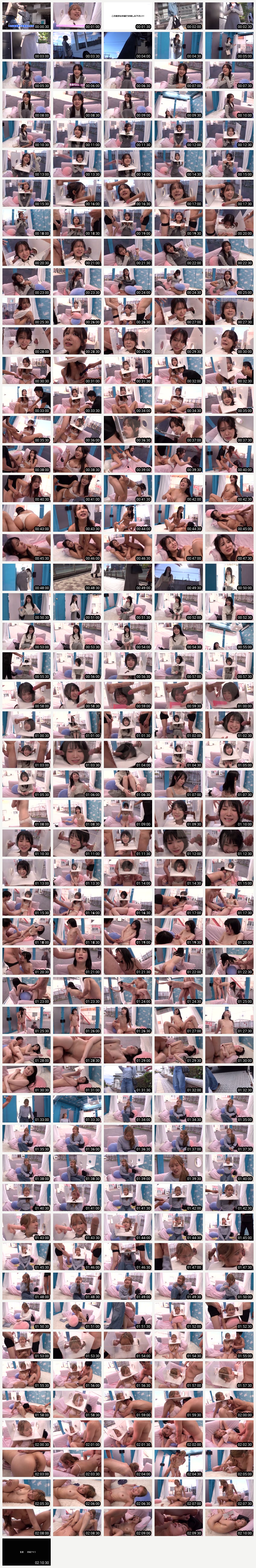 SDMM-228 storyboard screenshot If you can keep 'FREEZE'ing, you win a prize! No matter what kind of interference you face, you absolutely cannot move! Open to innocent female college students only! A challenge to endure pleasure without reacting!!