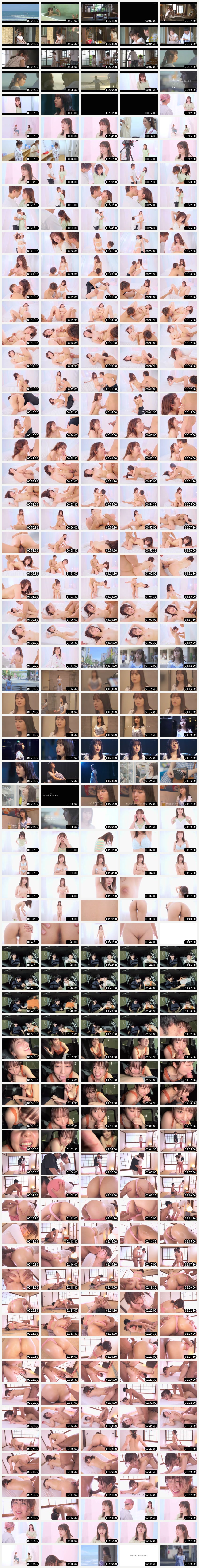 STARS-984 storyboard screenshot Celebrity Manami Yano AV DEBUT [Nuku with overwhelming 4K video! ]