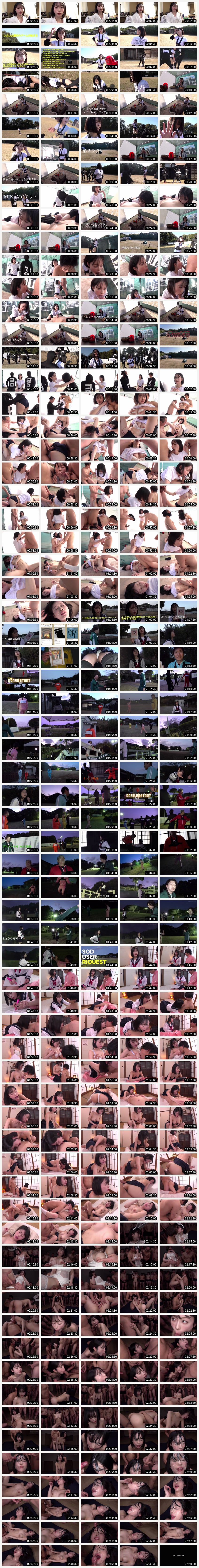 START-346 storyboard screenshot Chase MINAMO! Sweat and tears in this big chase SEX. 29 facial ejaculations in total! Before you know it, a massive bukkake was lifted! Special