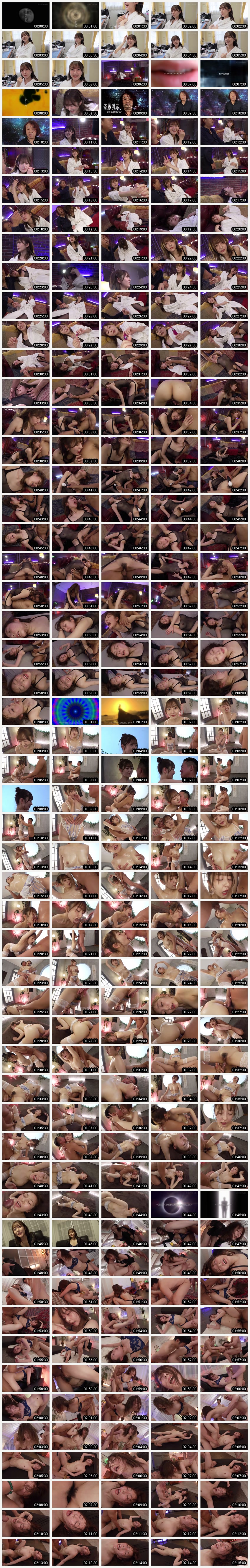 START-447 storyboard screenshot A state of convulsive trance! A documentary of the development of a back-arching climax! [Sudden transformation, collapse, awakening] A highly sensitive uterus that over-cums SPECIAL Aozora Hikari