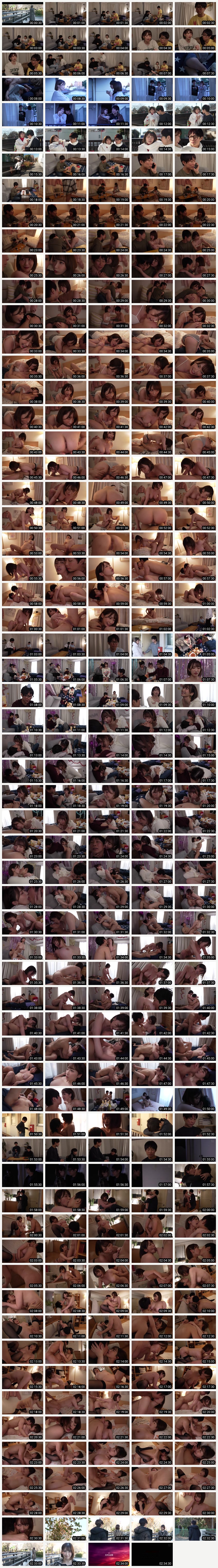 YUJ-040 storyboard screenshot Even though I have a long-distance girlfriend, I got drunk and kissed a female friend who I felt comfortable with, and we had so much fun that I forgot about her existence. Waka Misono